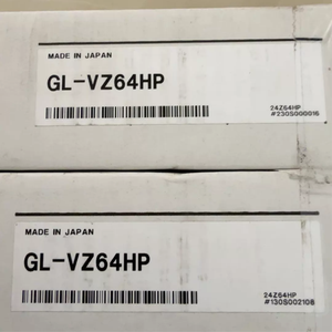 Grille de sécurité légère et robuste KEYENCE GL-VZ12LN, série GL-V, protection des mains, type 12 axes NPN GL VZ12HN - Product Image 2