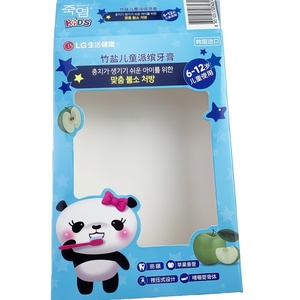 Tùy Chỉnh Có Thể Gập Lại Sóng Kẹo Ủng Hộ Hộp Các Tông Búp Bê Trẻ Em Trẻ Em Đồ Chơi Hiển Thị Bao Bì Hộp Giấy Với Cửa Sổ PVC - Product Image 3