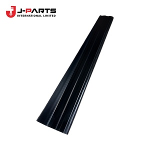 Sello, Cubierta del Orificio de Servicio Lateral del Piso Trasero para Toyota HIACE TRH203 2005-2013 - Product Image 1