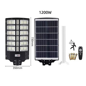 OEM 商用一体化太阳能 <span class=keywords><strong>LED</strong></span> 路灯 太阳能 MPPT IP65 1000w 电池一体式太阳能路灯 户外防水 - Product Image 5
