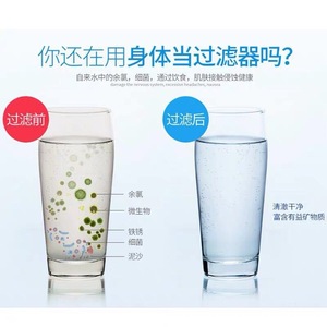 Water Purifier Faucet <b>Filter</b> Ceramic Element Kitchen <b>Tap</b> Water <b>Filter</b> Machine - Product Image 4