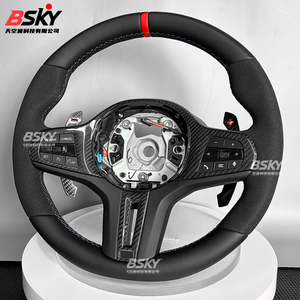 Volante Personalizado Universal de Fibra de Carbono y Gamuza para <span class=keywords><strong>BMW</strong></span> Serie G20 G28 G30 G38 G80 G82 M3 <span class=keywords><strong>320i</strong></span> 330i 330e 340i 540i I f g - Product Image 5