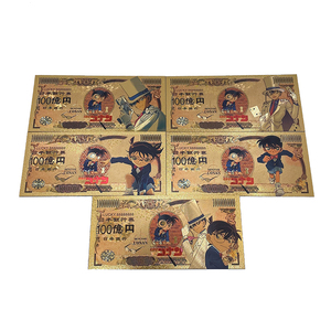 US livraison <span class=keywords><strong>gratuite</strong></span> yen argent anime Conan 24 k or billet <span class=keywords><strong>de</strong></span> banque en plastique billet <span class=keywords><strong>de</strong></span> banque - Product Image 1