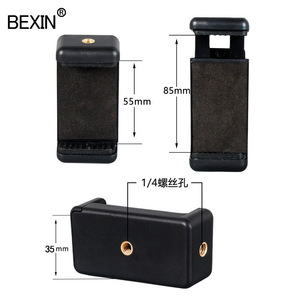 Clip de fixation pour téléphone portable en matériau ABS, pour bâton de selfie de jeu, compatible avec Apple iPhone - Product Image 2