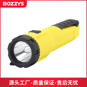 ไฟฉายกันระเบิด Bozzys Sp-4 แหล่งกำเนิดแสง LED คู่ สำหรับงานอุตสาหกรรมและเหมืองแร่ - Product Image 2
