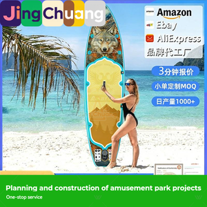 Abysup Planche de <span class=keywords><strong>paddle</strong></span> <span class=keywords><strong>gonflable</strong></span>, planche de surf, planche <span class=keywords><strong>d</strong></span>'exercice épaissie, planche de course portable, planche de <span class=keywords><strong>paddle</strong></span> aquatique - Product Image 1