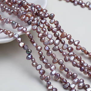 Collar de Perlas de Agua Dulce Naturales con Forma Barroca, de Tres a Siete Agujeros, de Doble Cara, Color Claro, Semiterminado, para DIY - Product Image 1