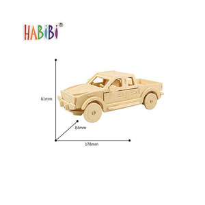 Nuovo 2025 fornitore di prezzi di fabbrica per bambini giocattoli educativi per <span class=keywords><strong>auto</strong></span> 3d legno <span class=keywords><strong>Puzzle</strong></span> <span class=keywords><strong>Puzzle</strong></span> - Product Image 1