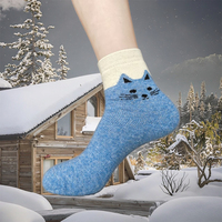 Chaussettes d'hiver chaudes en laine pour femmes, motif animalier, tricot épaissi, style nordique, douces et confortables, pour la cabane