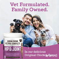 Friandises à mâcher pour chiens formulées par des vétérinaires pour la santé des hanches et des articulations, 120 unités, 1000 mg de glucosamine, pour la santé du cartilage, l'inflammation, le bien-être cardiovasculaire