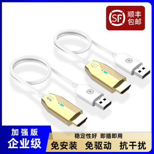 Other for Wireless 30m Screen <b>Mirroring</b> Device Computer and Laptop Mini Easy to Carry Mini and Easy to Carry <b>Compact</b> Design for - Product Image 1