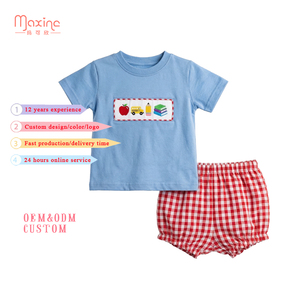 Hochwertige Kurzarm-Kinderkleidung Zweiteiliges Set mit Smok-Stickerei Kinderbekleidung aus Baumwolle Maßgefertigte Jungen-Bekleidungssets - Product Image 1