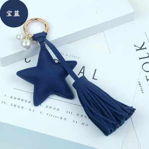 Wholesale Custom Pu Leather Keychains Car Tag Keyrings Custom Star Shape Woven Leather Keychains - Product Image 5