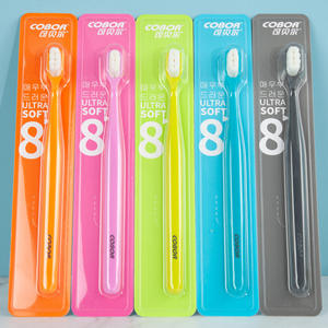 Brosse à dents Cobor pour adultes, ultra douce, lot de 8, brosses à dents manuelles colorées pour usage quotidien - Product Image 2