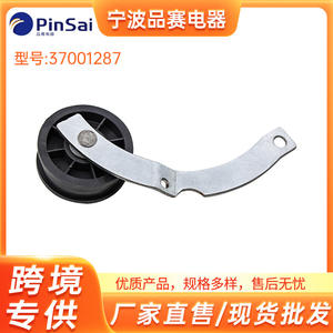 Roue de support de sèche-linge, pièce de rechange 37001287, accessoire de poulie en plastique durable pour machine à laver - Product Image 5