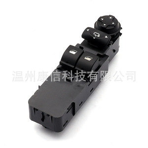 Interrupteur de lève-vitre 96657052ZD pour Mark RCZ-DS4 12V ABS, combinaison neuve et d'occasion, interrupteur combiné adapté - Product Image 2