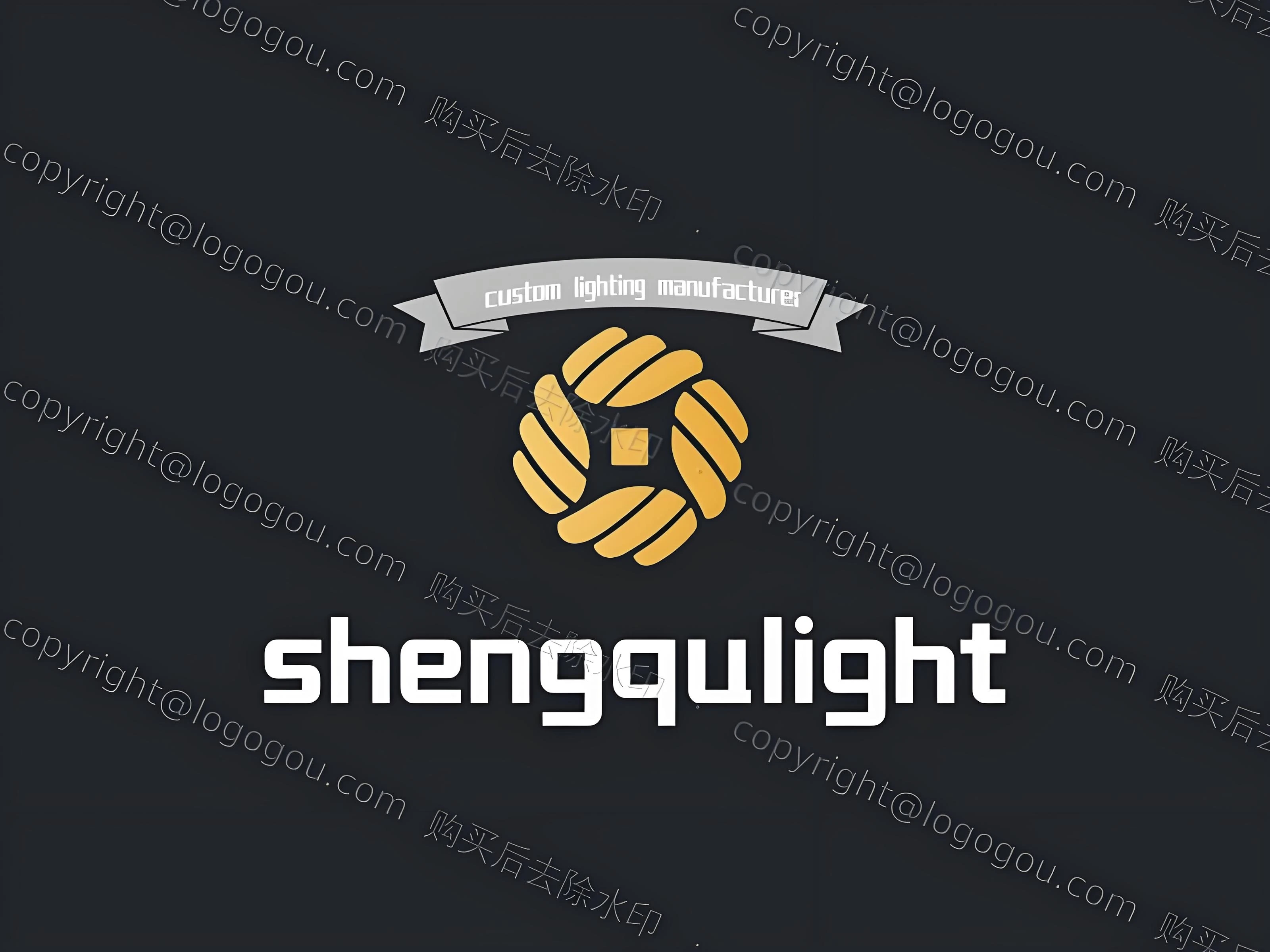 Zhongshan Shengqu Lighting Co., Ltd. logo