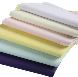 中国供应商定制100% 棉面料府绸面料服装工作服用彩色染色面料