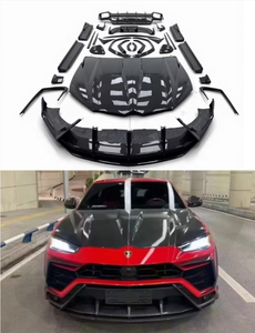 Kit de conversion TOPCA-R en fibre de carbone pour Lamborghini URUS : Lame avant, jupes latérales et diffuseur arrière - Product Image 1