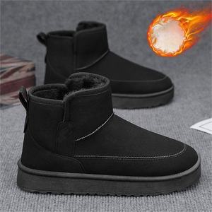Bottes de neige décontractées pour hommes, mi-mollet, hiver 2025, rétro et polyvalentes, longues, en peluche, chaudes, chaussures en coton pour hommes - Product Image 6