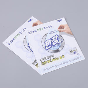 Detergente en polvo personalizado en lotes pequeños, bolsa plana con sellado de tres lados, perlas de gel para lavar ropa, bolsa de aluminio. - Product Image 1