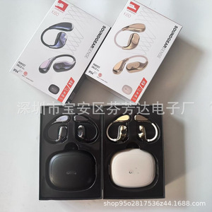 หูฟังบลูทูธไร้สายแบบเปิดหู Ultra K60 IPX4 สำหรับเล่นกีฬา แบบส่งเสียงผ่านกระดูก - Product Image 5