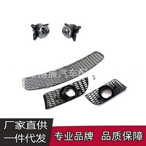 Bmw 3 Series E90 E92 E93 Front Bumper Lower Grille Fog <b>Light</b> Frame Three Piece Kit Honeycomb Perforated Abs Plastic - Product Image 4