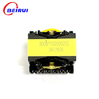 Transformateur de puissance à haute fréquence à insertion directe verticale mini BEIRUI PQ2626, fil de cuivre, noyau en ferrite, RoHS CE ISO9001