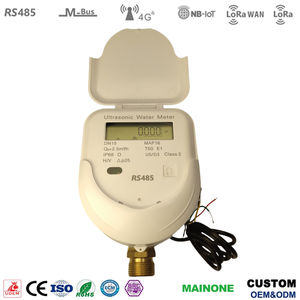 ホットセール MAINONE 超音波水道メーター LoRaWan LoRa ZigBee ワイヤレス通信 R800 デジタル流量計 - Product Image 6