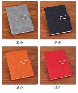 2025 2024 Customizable Logo PU <b>A5</b> Multicolor Business Planner <b>Diary</b> Leather Cover Hardcover Custom Loose-leaf Journal Gift - Product Image 5