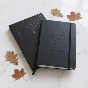 Service Ramadan PU Notebook Daily Planner with <b>Box</b> Planner Journal Notebook Leather Journal - Product Image 1