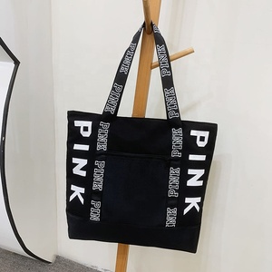 Nouveautés Sacs à main de voyage rose pour femme Logo imprimé personnalisé Grands sacs fourre-tout unis Toile vierge pour femme - Product Image 6
