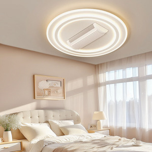 Ventilateur de plafond sans pales Qiaoqing à spectre complet avec éclairage LED encastré pour salon et chambre - Product Image 2