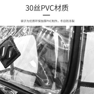 Transparent <b>Backpack</b> Large Capacity <b>Waterproof</b> Student <b>Backpack</b> With Multiple Pockets For School Education Unisex 18 In - Product Image 2