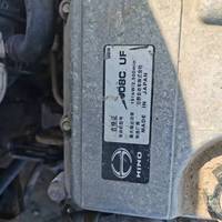 Moteur diesel d'occasion pour hino J08C, vente en gros