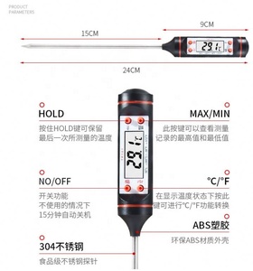 Горячий продавать самый популярный дизайн пищевой термометр цифровой для приготовления пищи - Product Image 2