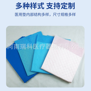Rooster Disposable <b>Nursing</b> <b>Pads</b> Non-Woven Fabric Blue Medical Grade For Surgical And Gynecological Use - Product Image 4
