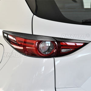 Cubierta Decorativa de Fibra de Carbono para las Cejas de las Luces Traseras del Mazda CX-5 2013 2014 2015 2016 2017 - Product Image 6