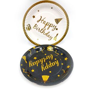 Disposable <b>paper</b> plates, Hanlin birthday party, gathering meal, camping decoration <b>paper</b> plates, 7-inch and 9-inch, - Product Image 4