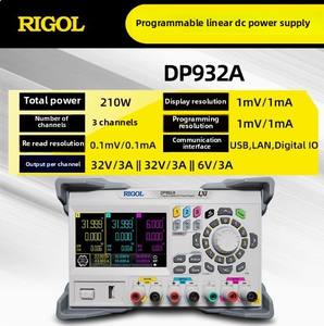 Rigol DP932A/932E High-Precision Three-Channel Programmable <strong>Industrial</strong> Linear DC Power Supply <strong>Electronic</strong> Measuring <strong>Instrument</strong> - Product Image 6