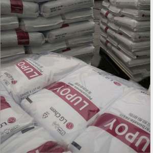 Fibra de Vidrio SY PC Korea LG GP-2300 con 30% de Resistencia a la Temperatura Mejorada, Alta Rigidez y Retardante de Llama - Product Image 2