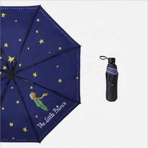 Paraguas Plegable de Tres Secciones de 21 Pulgadas * 8K con Diseño Personalizado del Principito, Precio de Fábrica OEM - Product Image 5