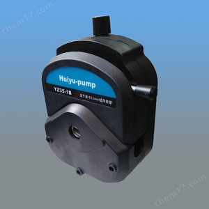 Huiyu Easy Load High Flow Rate Large Volume Dispensing Peristaltic <b>Pump</b> Head YZ35 Industrial Peristaltic <b>Pump</b> Batch Transmission - Product Image 2