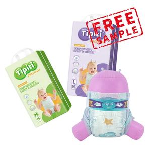 Pañales de Tela para Bebé, Suaves, Transpirables, Ecológicos, Biodegradables, con Protección 3D Anti-Fugas, Ultra Cómodos, Tipo Tela - Product Image 1