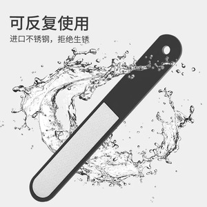 Stainless Steel <b>Nail</b> <b>File</b> 180 Grit Durable Manicure Tool Black And Silver Round Tip - Product Image 2