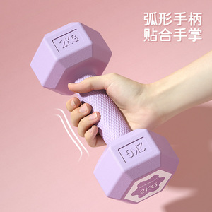 <span class=keywords><strong>Haltères</strong></span> hexagonaux colorés pour usage domestique, fitness féminin, mise en forme des bras, yoga, petits <span class=keywords><strong>haltères</strong></span> pour enfants, 1 kilogramme, 5 kg - Product Image 5