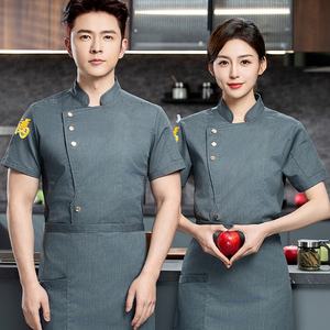 男性用ハイエンド夏シェフの仕事服大サイズクールな脇の下通気性メッシュ織りレストランホテルケータリングエプロン料理 - Product Image 4