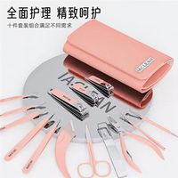 Ensemble de pédicure et de manucure JM, nouvelle arrivée populaire, 14 en 1, kit de soin des ongles, coupe-ongles en acier inoxydable avec sac en PU pliable