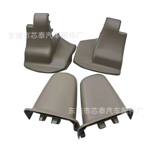 ฝาครอบล็อคประตูรถยนต์โตโยต้าวัสดุ ABS แบบคลิปออนสำหรับอุปกรณ์ป้องกันภายในรถยนต์ปราโด โคโรลล่า คัมรี่ - Product Image 1