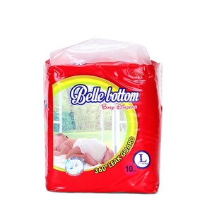 Prix usine gros choyer bonne qualité nouveau-né jetable respirant doux bébé couches couches - Product Image 1